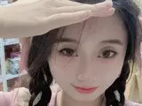 Spectacles anal pics zhuosun